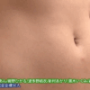 女体フェチ図鑑2 完全全裸50人 アイキャッチ