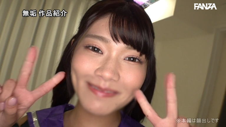 美木ひなの アイキャッチ